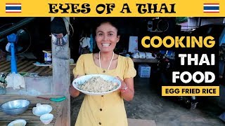 ???? COOKING THAI FOOD - Egg Fried Rice with Shrimp & Papaya Salad (Isaan style)