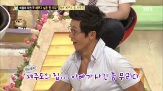 2013-08-24 스타주니어쇼 붕어빵 #30(4)