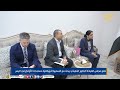 عضو مجلس القيادة الدكتور العليمي يبحث مع السفيرة البريطانية مستجدات الأوضاع في اليمن