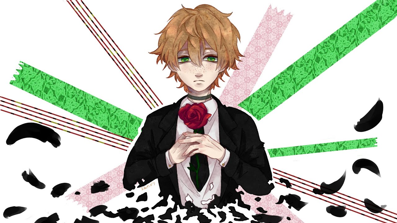 【Hyu】 Saihate 【Cover】 (Español)