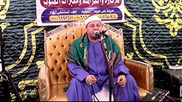 ابداع فى أول سورة فاطر مع الشيخ محمود محمد صابر 11-2022