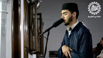 قراءة من صلاة التراويح (2018) - القارئ حمزة الطيب