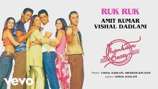 रुक रुक रुकना ना Ruk Ruk Rukna Na Lyrics in Hindi