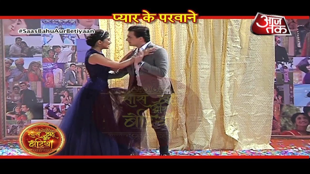 Kartik-Naira CELEBRATE 