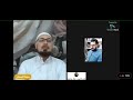 منقذ والمسيا وسلملي على الدكترة