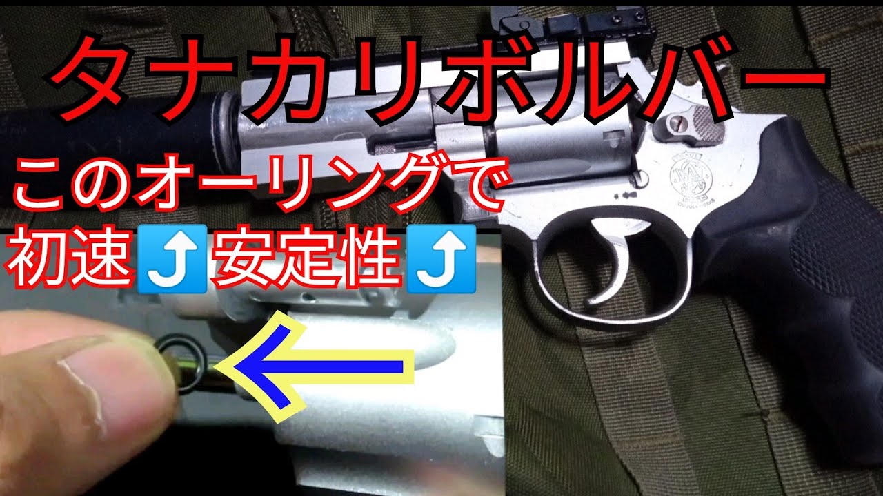 タナカページ TANAKA（タナカ）｜2024年秋冬コレクション｜ハリウッドランチ アイドル