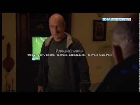 ც.ძ.ქ, ჰასანა და ზერაგია