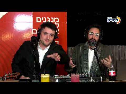 שולמלייכם מהשטח | בנצי שטיין, יהודה גלילי, אליהו חייט