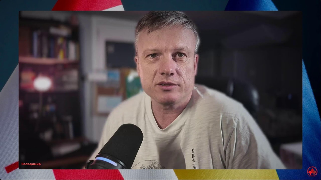 Стрім середини тижня.