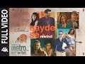 Qayde Se Rewind Full Video Shreya Ghoshal Metro In Dino Pritam Amitabh B Bhushan Kumar Qayde Se Rewind Full Video Shreya Ghoshal Metro In Dino Pritam Amitabh B Bhushan Kumar
