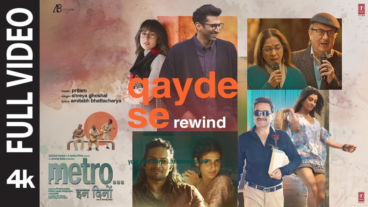 Qayde Se - Rewind | Shreya Ghoshal | Metro…In Dino | Pritam | Amitabh B | Bhushan Kumar