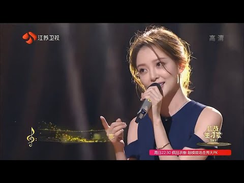 Video [Vietsub]Cười Ngắm Gió Mây | 笑看風雲 汪小敏- Uông Tiểu Mẫn |... - youtube
