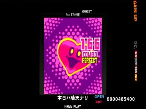 (SRA)本日ハ晴天ナリ EXTREME/OPEN