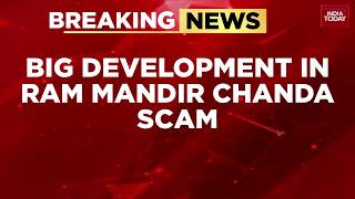 Ram Mandir Donation Theft Scam: FIR Filed Against Eight Accused After SIT Report On Irregularities