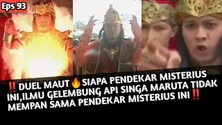 DUEL MAUT🔥SIAPA PENDEKAR INI,ILMU GELEMBUNG API SINGA MARUTA TIDAK MEMPAN ❗ALUR FILM ANGLING DHARMA