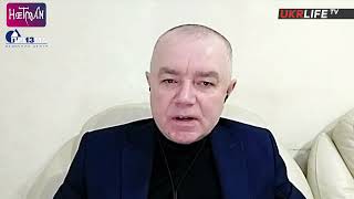UKRLIFE tv Роман Свитан 14.02.23