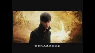 Jay Chou's Vol. 8 - On The Run