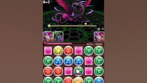 Puzzles & Dragons   Courage Tournament   No Skyfall Combos 133,106