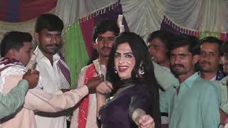 Rana Ali Marriage Function