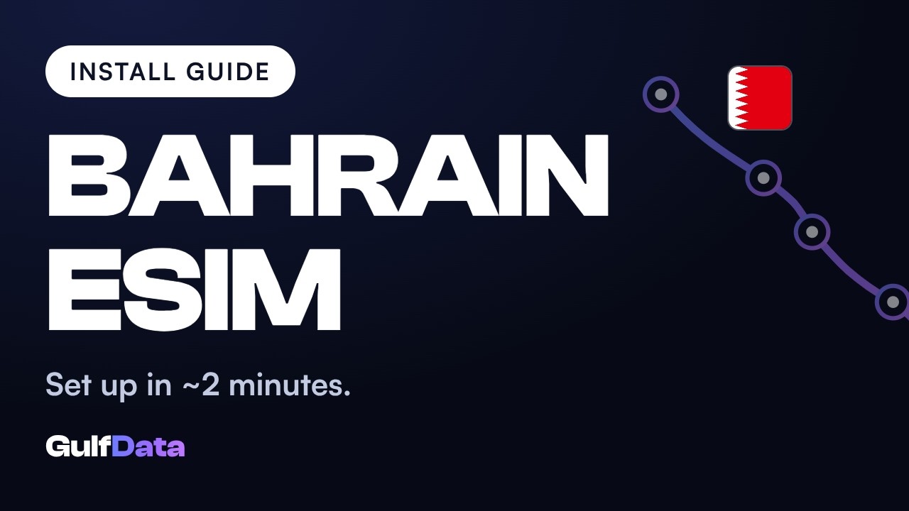 How to Install a Bahrain eSIM — step-by-step video guide
