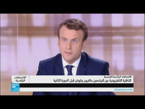 ماذا لو انتخب إيمانويل ماكرون رئيسا لفرنسا