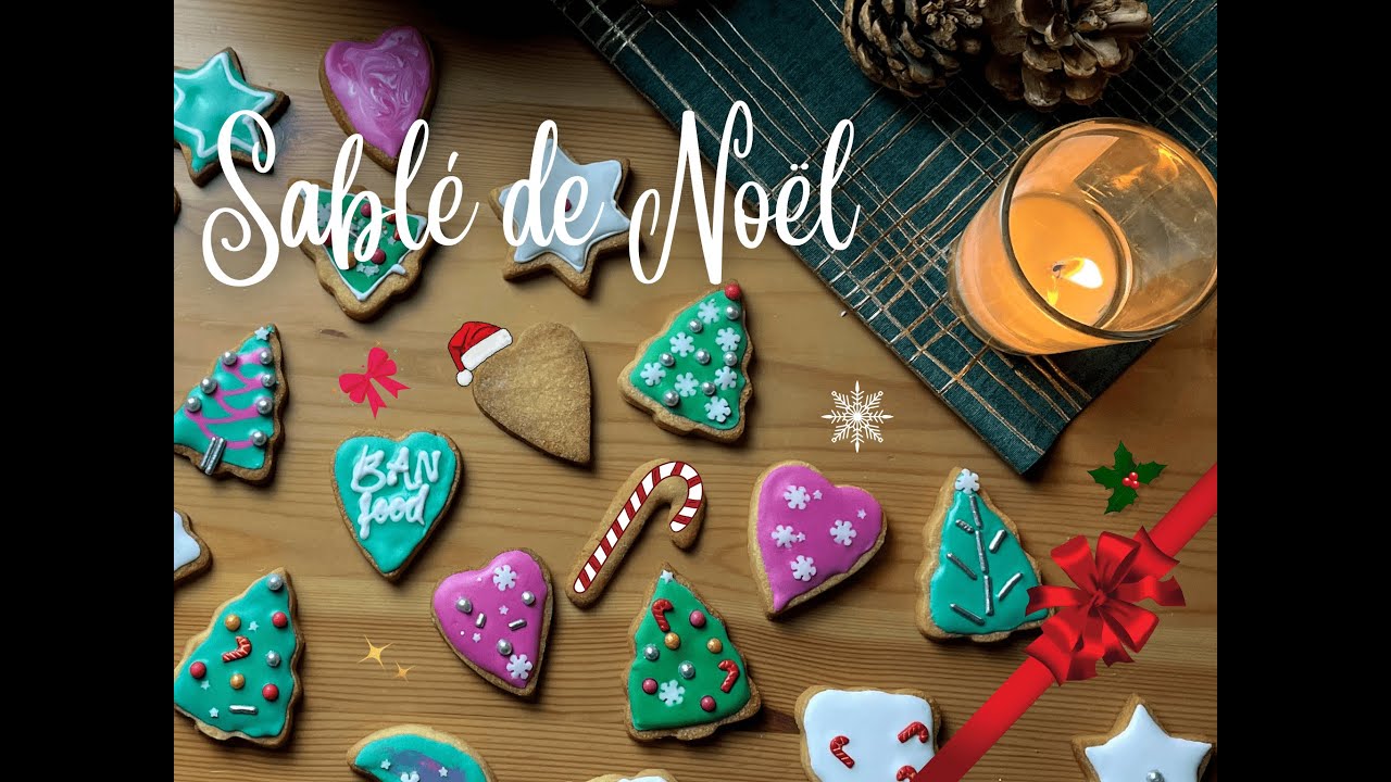 ❅ Recette des Etoiles de Noël Noisette Cannelle - Zimtsterne (sans gluten)  ❅ 