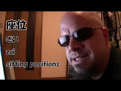 Japanese for Morons-30: Secret Sex Tapes-7-Doggie Style