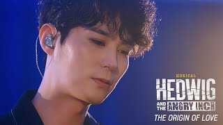 [24헤드윅] Live Clip - The origin of love