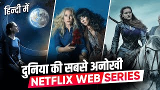 TOP 10: Best Netflix Web Series in Hindi | Amazing Netflix Web Series to Watch Now! 2020
