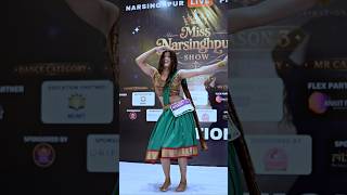 🔥 Ye Dance Audition Dekhkar Bas Ek Hi Baat — What A Performance! 💃💯 #Shorts #ytshorts #trending