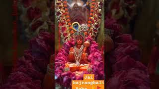 ye sare khe thumare hai #shorts #bhakti #viralshorts