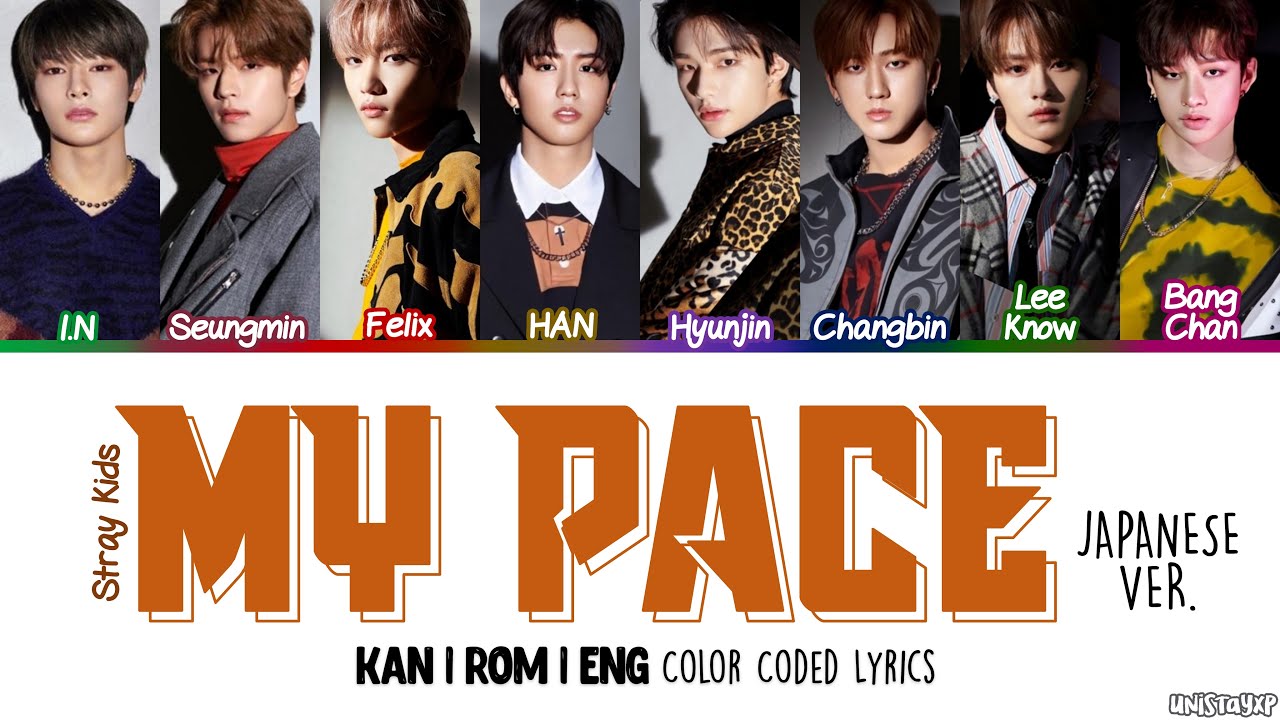 Stray Kids (ストレイキッズ) - My Pace Japanese ver. Color Coded