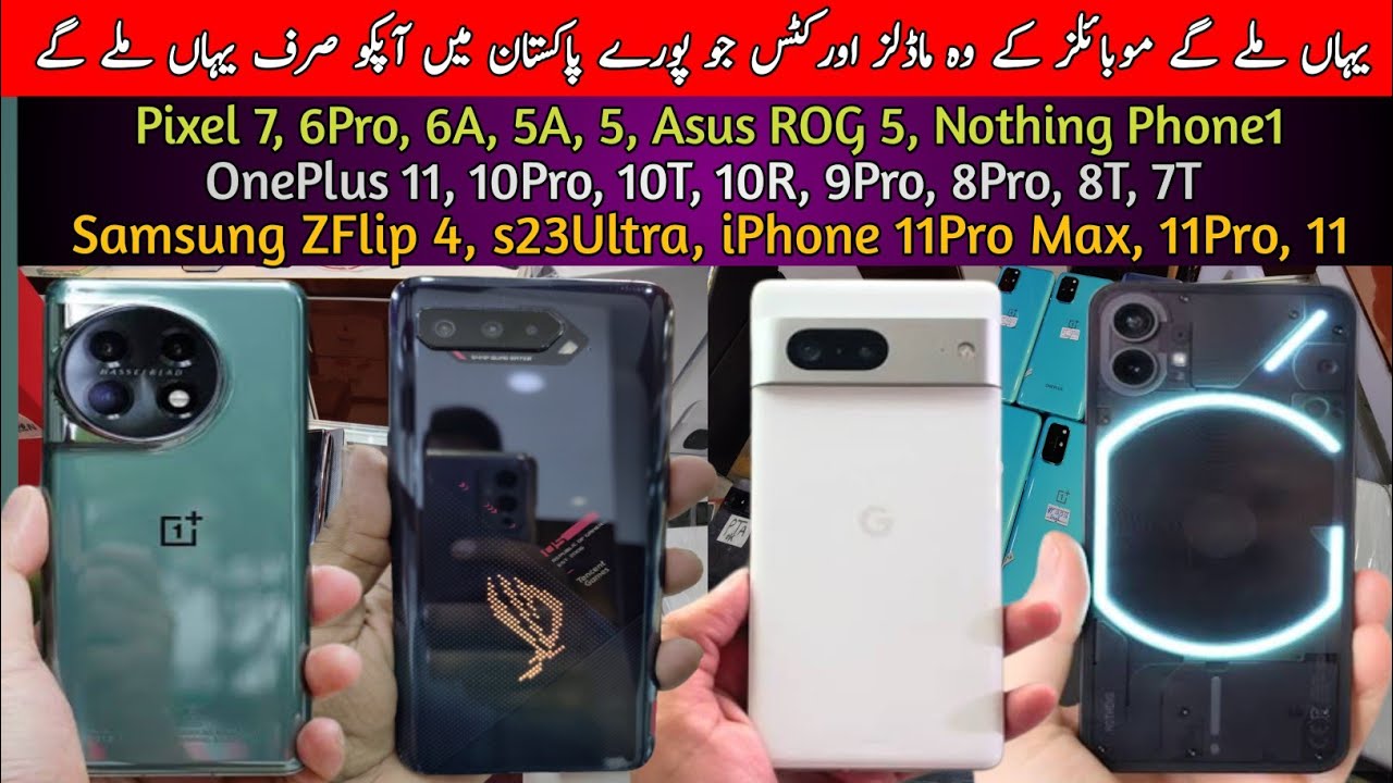 OnePlus Latest Models, Pixel, Samsung - YouTube