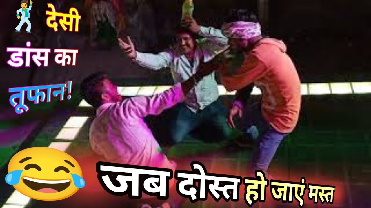 wedding dance ( Jhoom Barabar Jhoom Sharabi