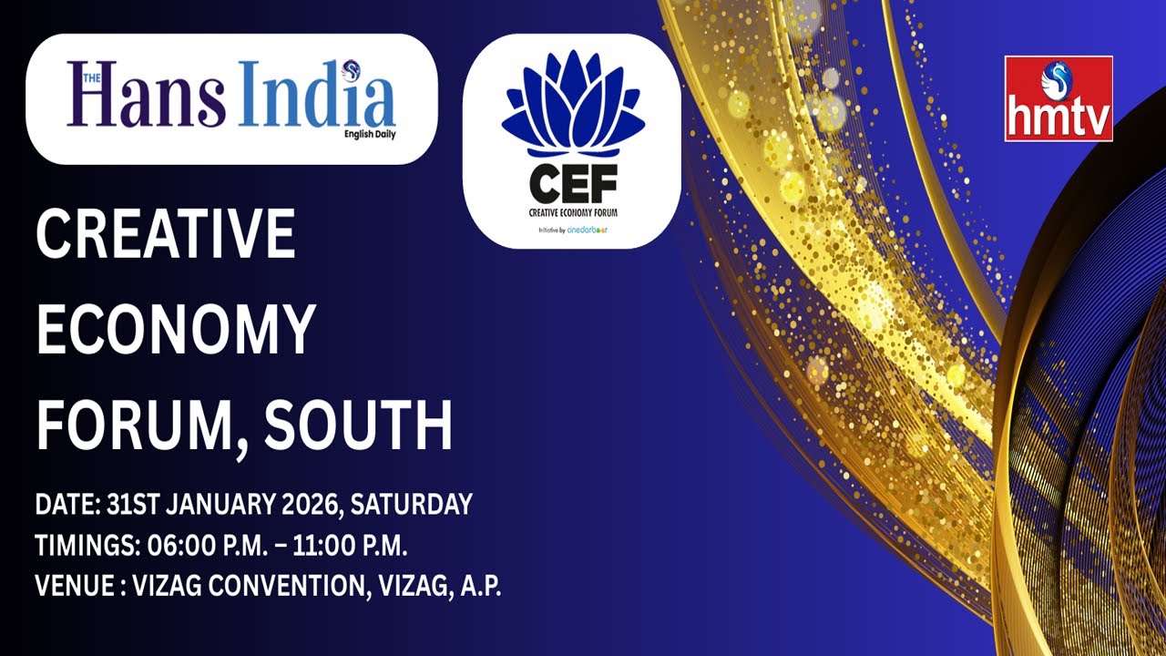 LIVE | Hans India Creative Economy Forum Vizag | hmtv
