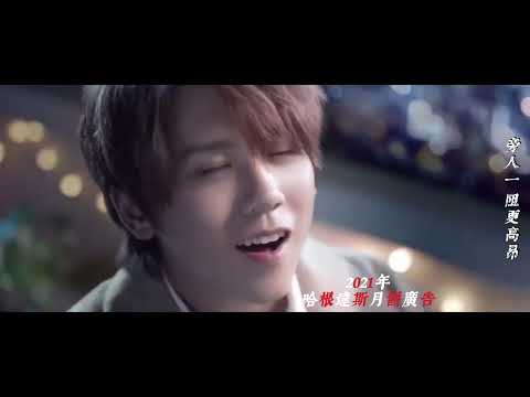 姜濤0430生日快樂 個人剪輯