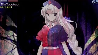 Touhou 08 Imperishable Night Hard 1cc (Border Team) (Final A)