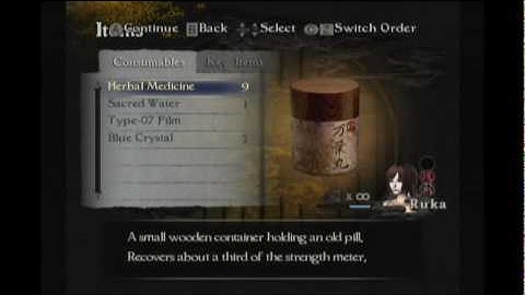 Fatal Frame IV: Mask of the Lunar Eclipse playthrough - part 27