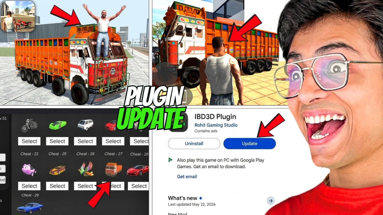 FINALLY New PLUGIN UPDATE in INDIAN BIKE DRIVING 3D😱
