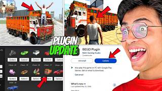 FINALLY INDIAN BIKE DRIVING 3D Got Plugin Update😱 screenshot 4