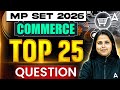 MP SET Commerce | MP SET Commerce Top 25 Questions By Vibha Mam
