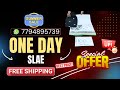 ONE DAY SALE ON PURE COTTON SAREES-7794895739 | FREE SHIPPING | ONLINE SALES | ONLY AT YOGAMBIKA HL