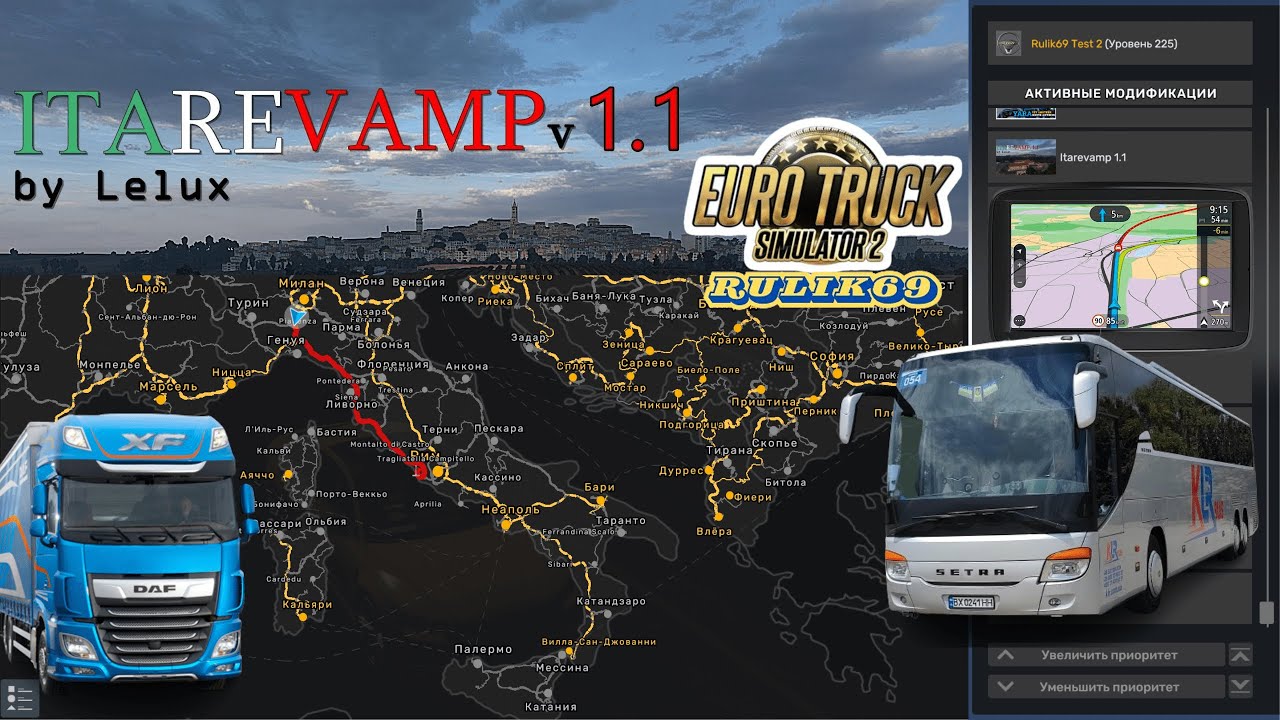 Itarevamp v1.1от lelux в Experimental Beta 1.50.х.