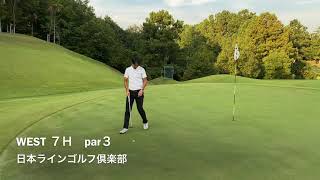土肥プロ　ひとりゴルフ　日本ライン西コース　2020.10.21