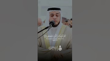 إِنَّ ٱلۡمُتَّقِينَ فِي جَنَّٰتٖ وَعُيُونٍ | القارئ أحمد عبدالرازق نصر