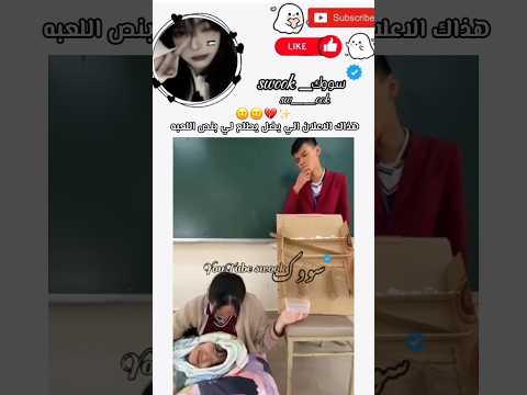 عرفتوه اكسبلور Subscribe لايك Blackpink Explore Rose Apt Song روزي Like لايك اشتراك 