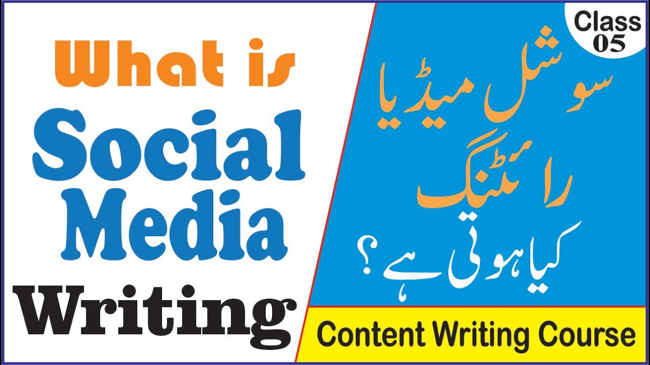 What Is Social Media Writing And How To Do It Content Writing Course what-is-social-media-writing-and-how-to-do-it-content-writing-course