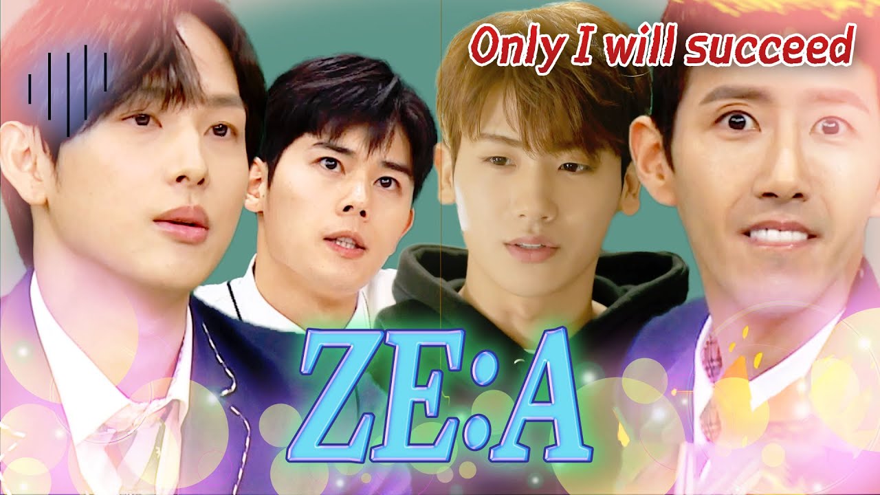 ＂ZE:A Deserved Better?🤔＂ From Siwan to Kwanghee's the Funniest Variety Moments 💥