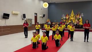 Sweet Rahula By Sekolah Minggu Buddha Itbc Smb Itbc