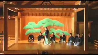 高砂　（ Takasago ）　～五体風姿～